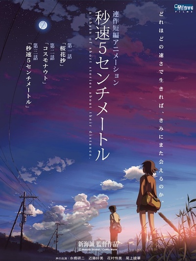 100部电影史上最经典的台词,影史百大经典台词