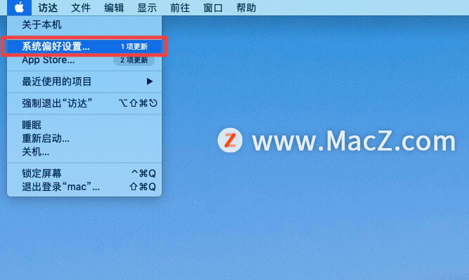 如何使macbook键盘变亮,macbook调整键盘背光