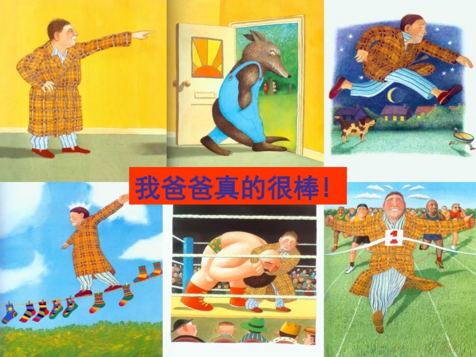 叶一茜说儿子小心机,叶一茜儿子假摔争宠