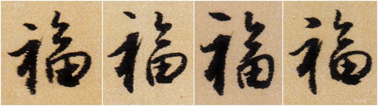 今年的五福可以集齐了吗,2022年集五福只能集齐一次吗