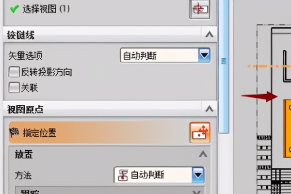 ug3维画图教学入门,ug建模100例入门教程图