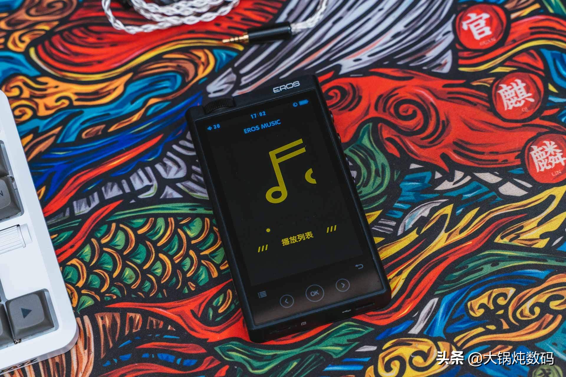 从CD到无损音频，重听最爱的音乐—aigoH05*放播**器