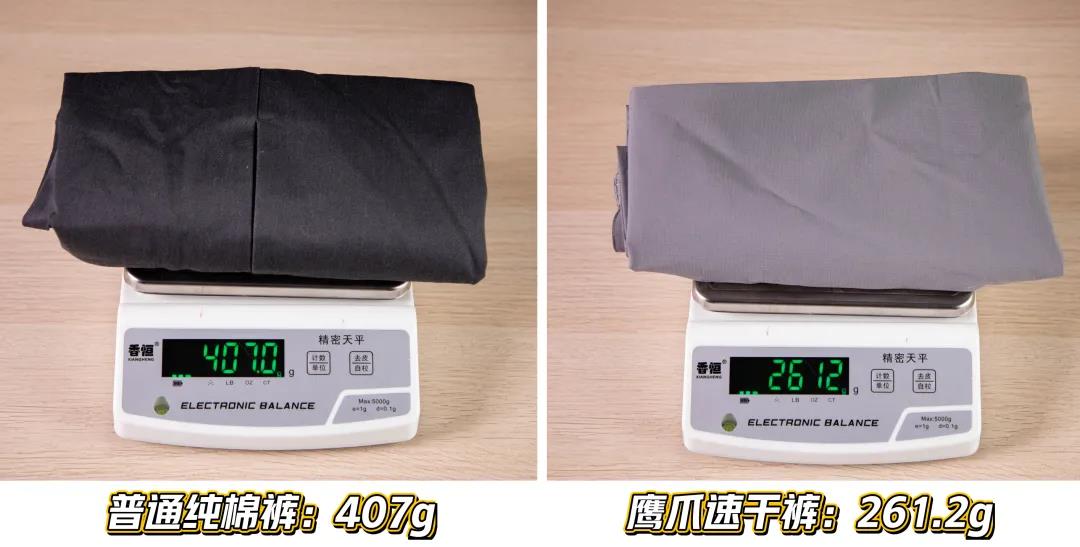 国产速干裤紧身裤,nike顶级速干裤