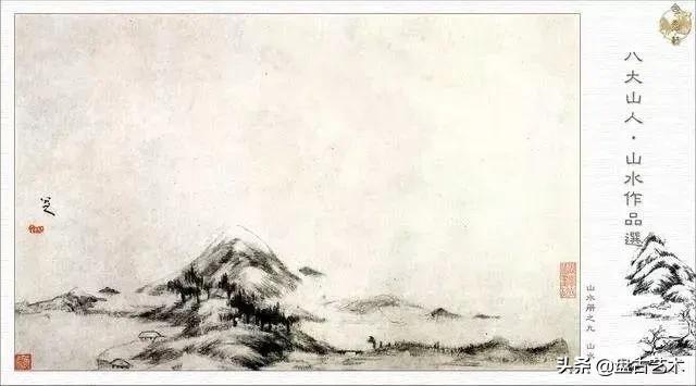 画出艺术家人生大寂寞的国画艺术作品——盘古油画艺术