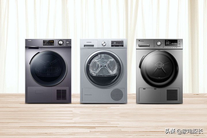 烘干机哪款最快,烘干机怎么选最好千元以内