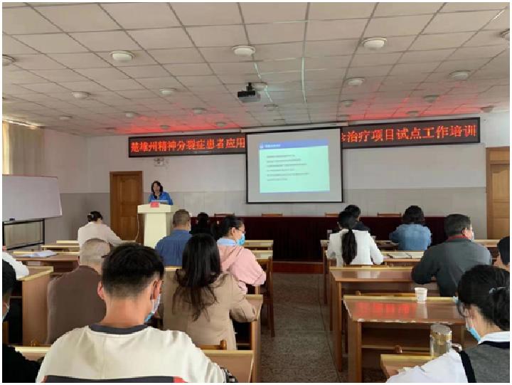 治疗精神分裂症长效针剂,精神分裂症第二代长效针