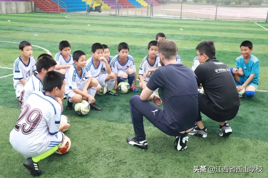 江西省西山足球,江西西山足球队