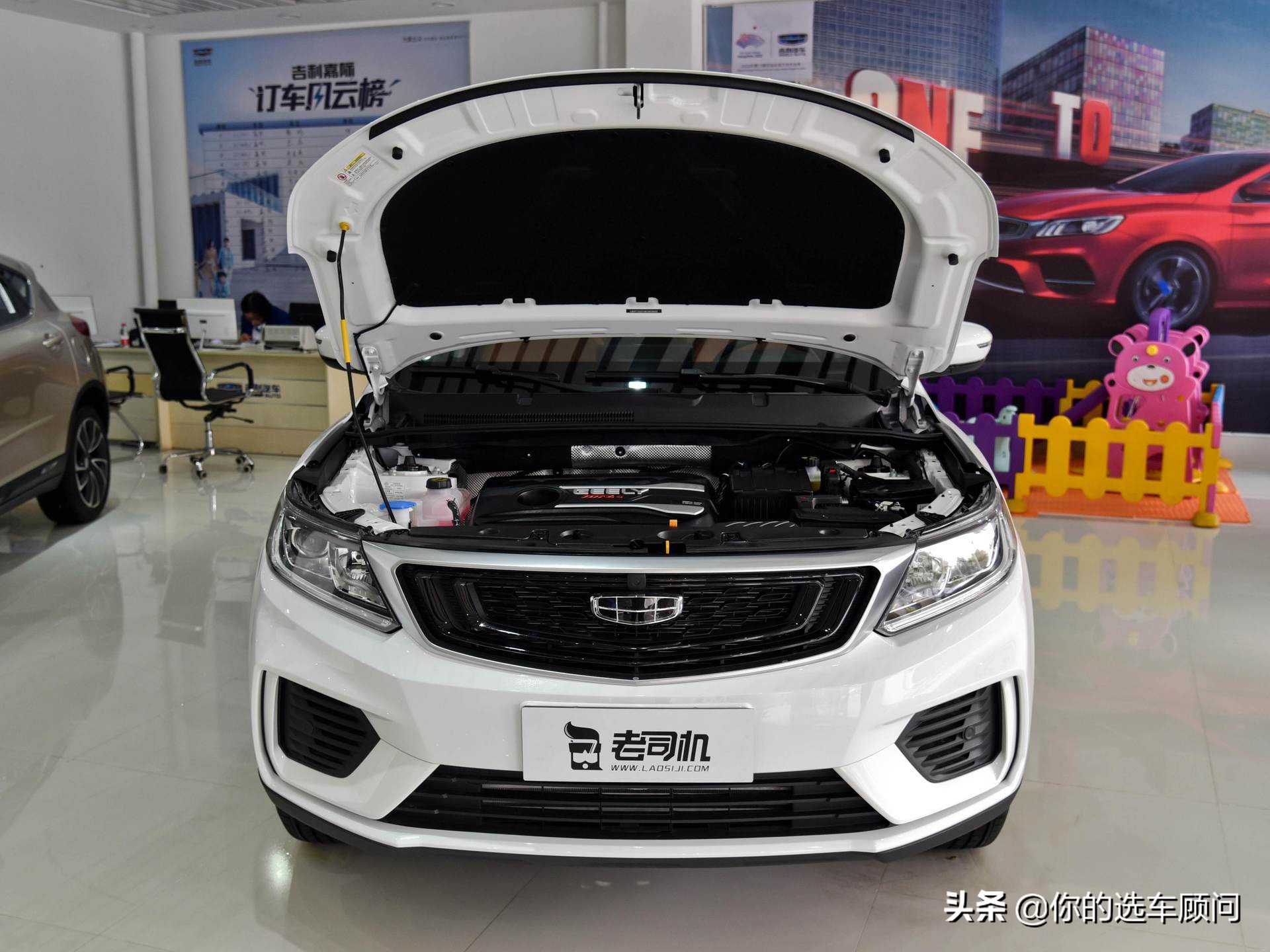 吉利全新远景x6为你打造酷炫主场,价格低的性价比高的自动挡