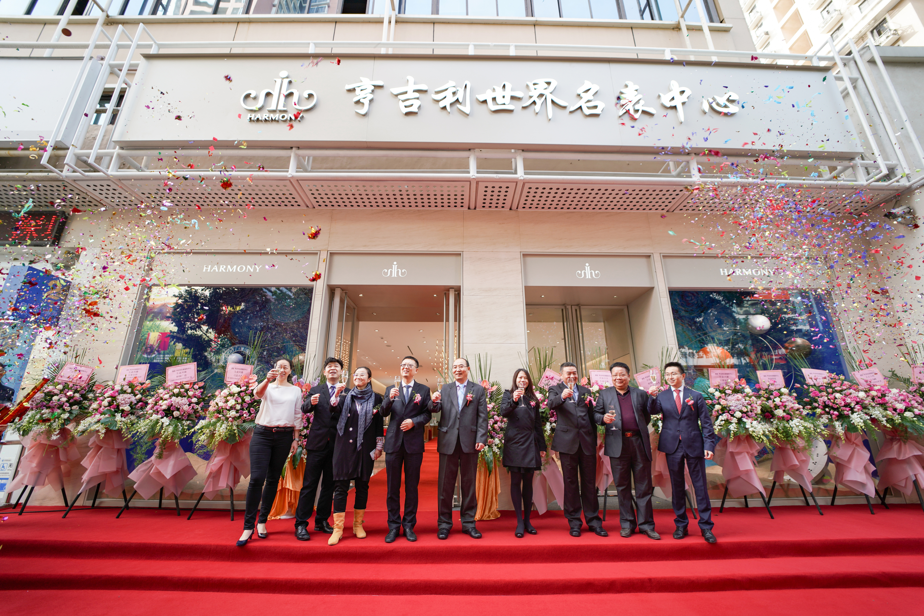 亨吉利南昌腕表服务中心,亨吉利售后异地可以吗