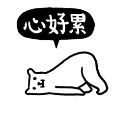 日本留学最容易被拒签的情况,孩子去日本留学的弊端