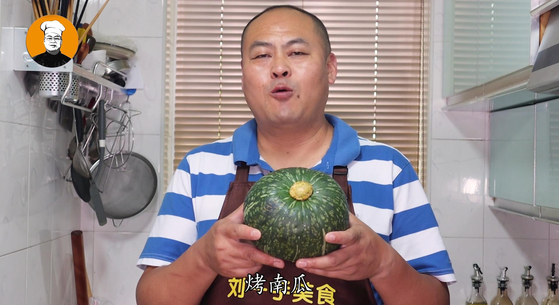 南瓜的各种做法不用空气炸锅,用南瓜和面粉可以做什么不油炸