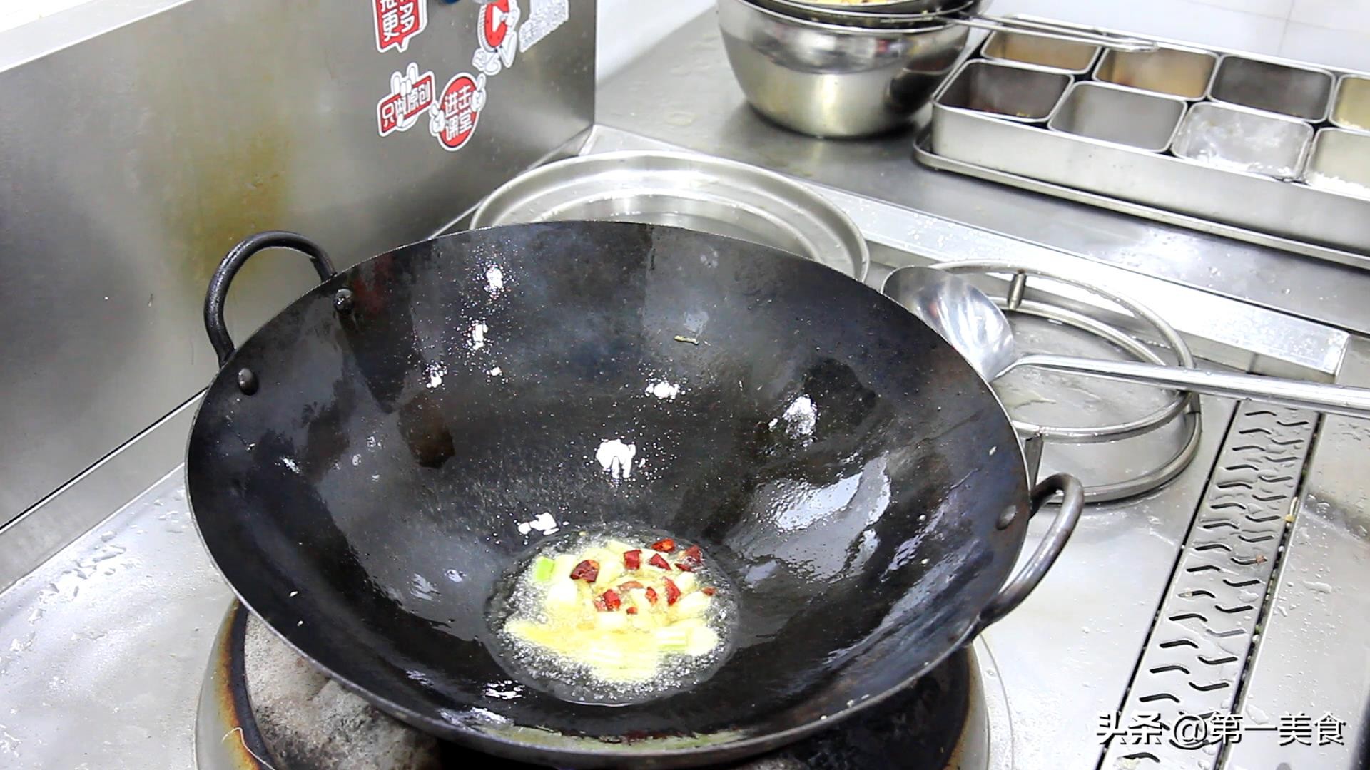 糖醋鱼块红烧鱼块的家常做法简单,湖南香辣鱼块的正宗红烧鱼块做法