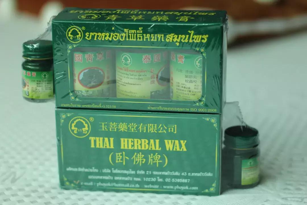 去泰国旅游买什么表,去泰国旅游买什么好必买物品清单