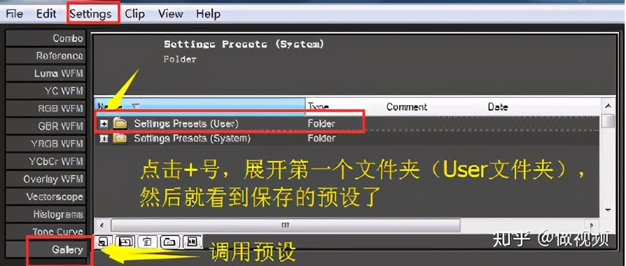 psprae閮芥湁鍝簺鍐呭,psprae鎬荤粨