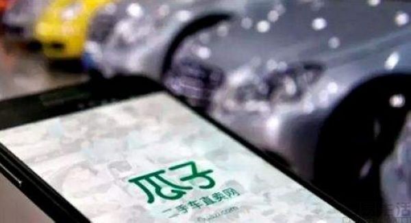 襄阳瓜子严选直卖店,瓜子二手车严选直卖店落地