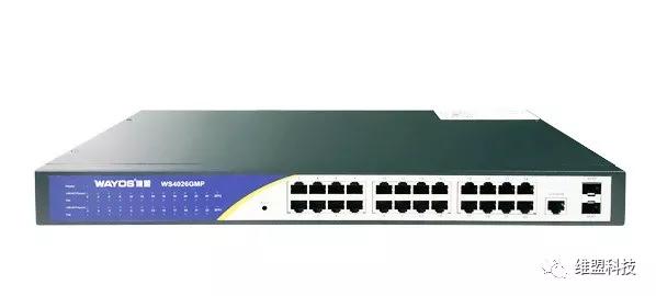 维盟wifi,维盟wifi怎么样