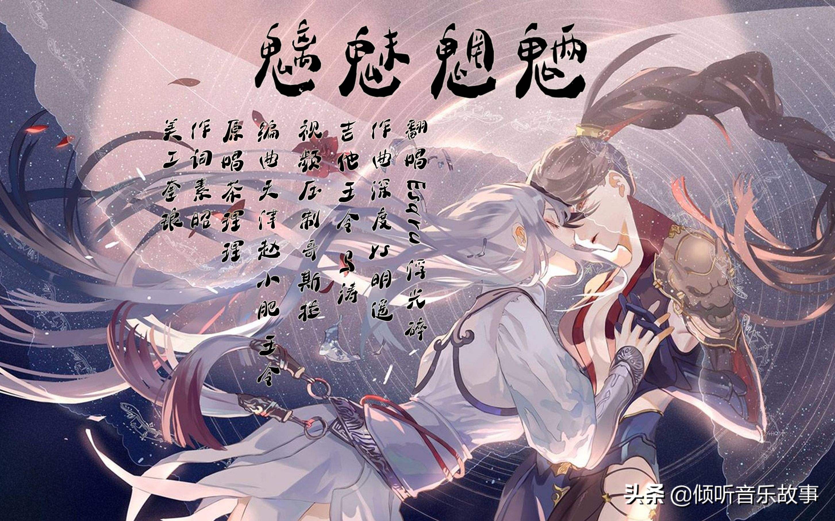 你还觉得古风歌曲很”绵“吗？还有哪些古风歌曲值得一听的呢？