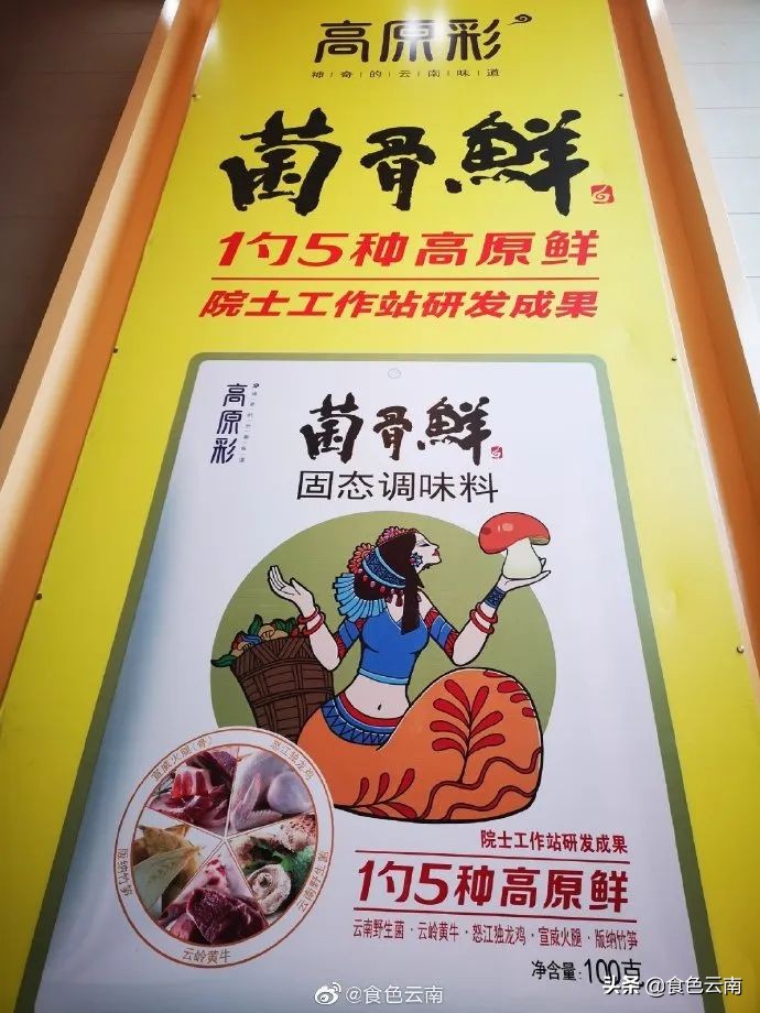 文山早点最有名的店,文山早点怎么加盟