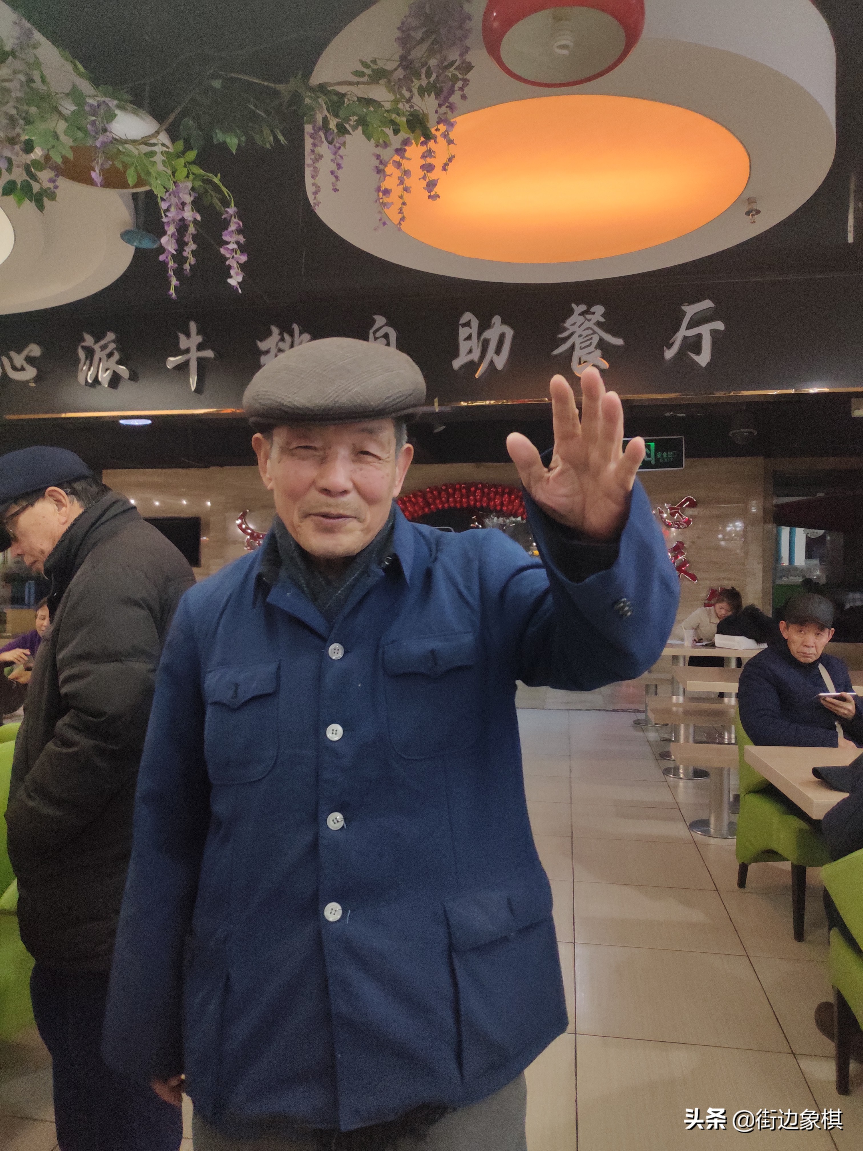 20191205新乡市棋迷风采，天天看