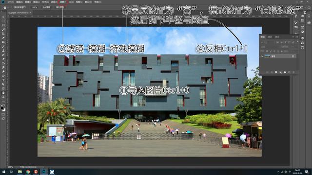 10分钟学会画地图,画一张手绘地图