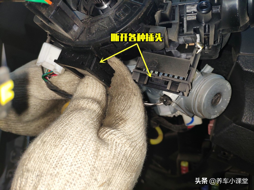 灯光开关换位置,灯光切换开关视频教程