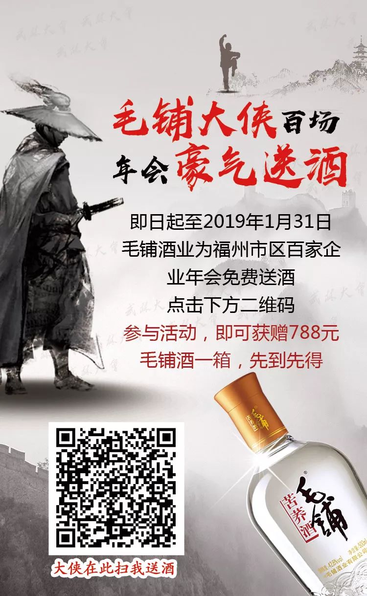 睾丸坏死被迫摘除,老人睾丸切除事件