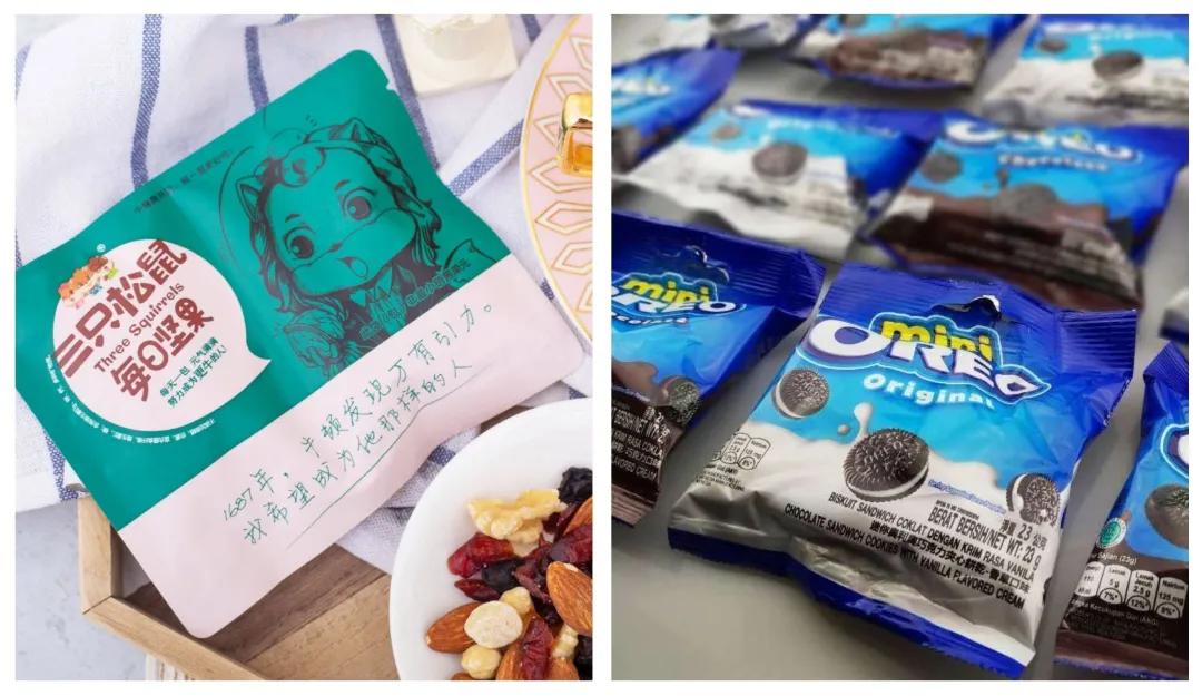 上市五个多月时间销量突破1000万,上市首月销量突破