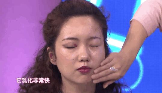 李佳琦推荐卸妆液3秒卸妆,公认最好卸妆油李佳琦