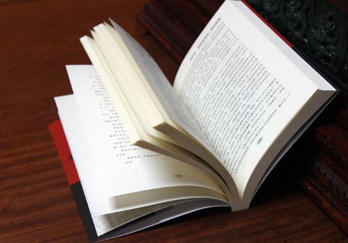 当领导如何恩威并施,当领导想培养重用你时如何回复