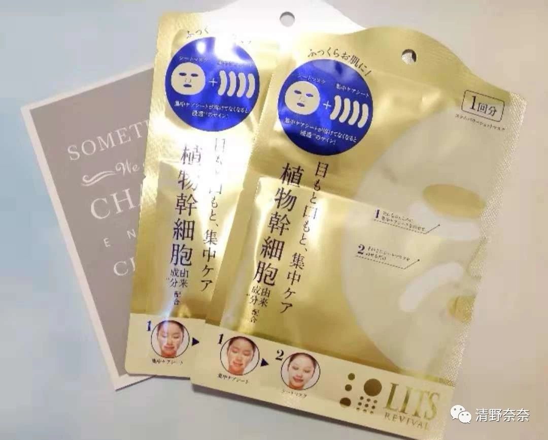 好看的美容单品,相见恨晚美白精华推荐