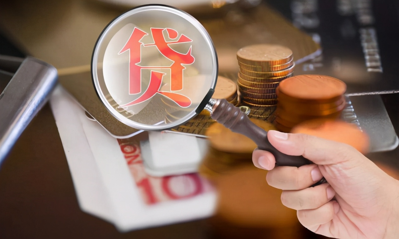 为什么还了网贷还要继续借网贷,为什么现在网贷平台只能还不能借