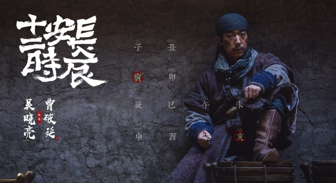 大唐盛世胡旋舞,大唐荣耀安禄山跳的胡旋舞