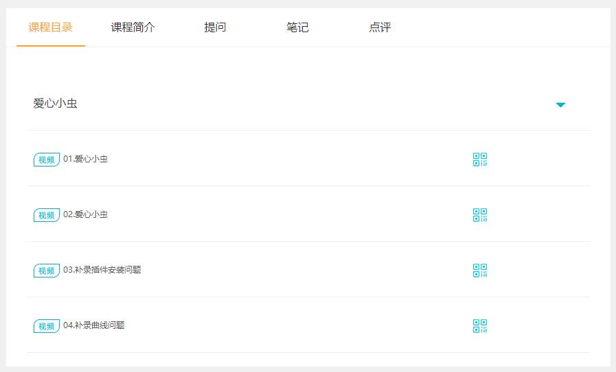 盘点21个大学生的宝藏网站,大学生推荐宝藏网站