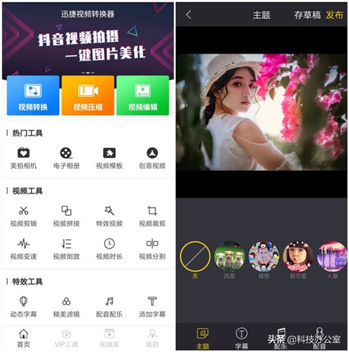 vivo手机一直亮屏时间怎么设置,vivo手机不亮屏也能显示时间
