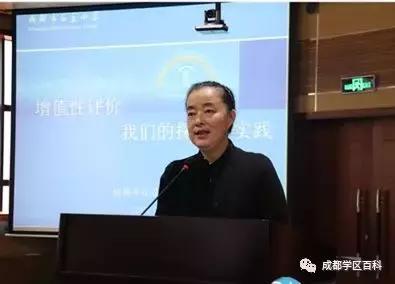 成都学区在线分析,成华十区