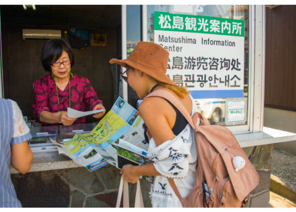 日本自由行要带什么生活用品,日本东京自由行衣服