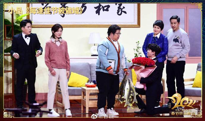 央视人民日报谈粉丝破亿,人民日报评央视春晚相声