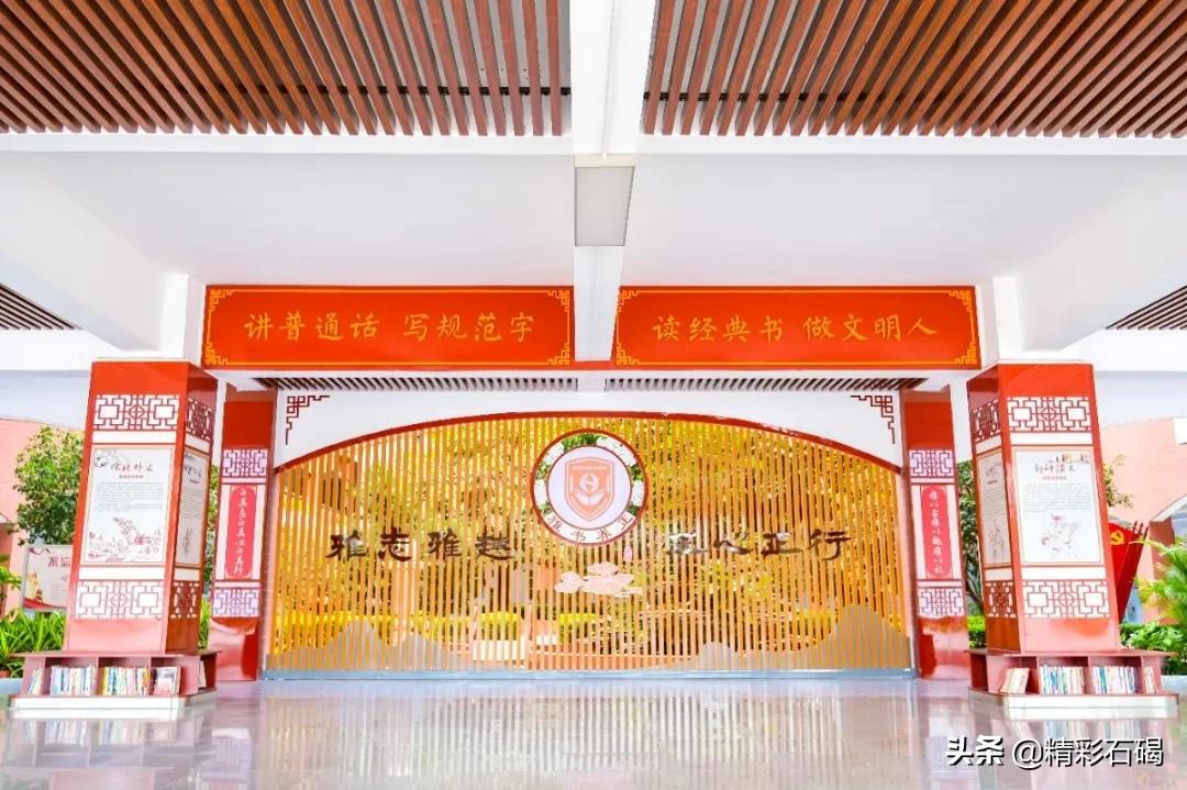 2018年广东省东莞市石碣四海学校,东莞市石碣四海之星学校招生