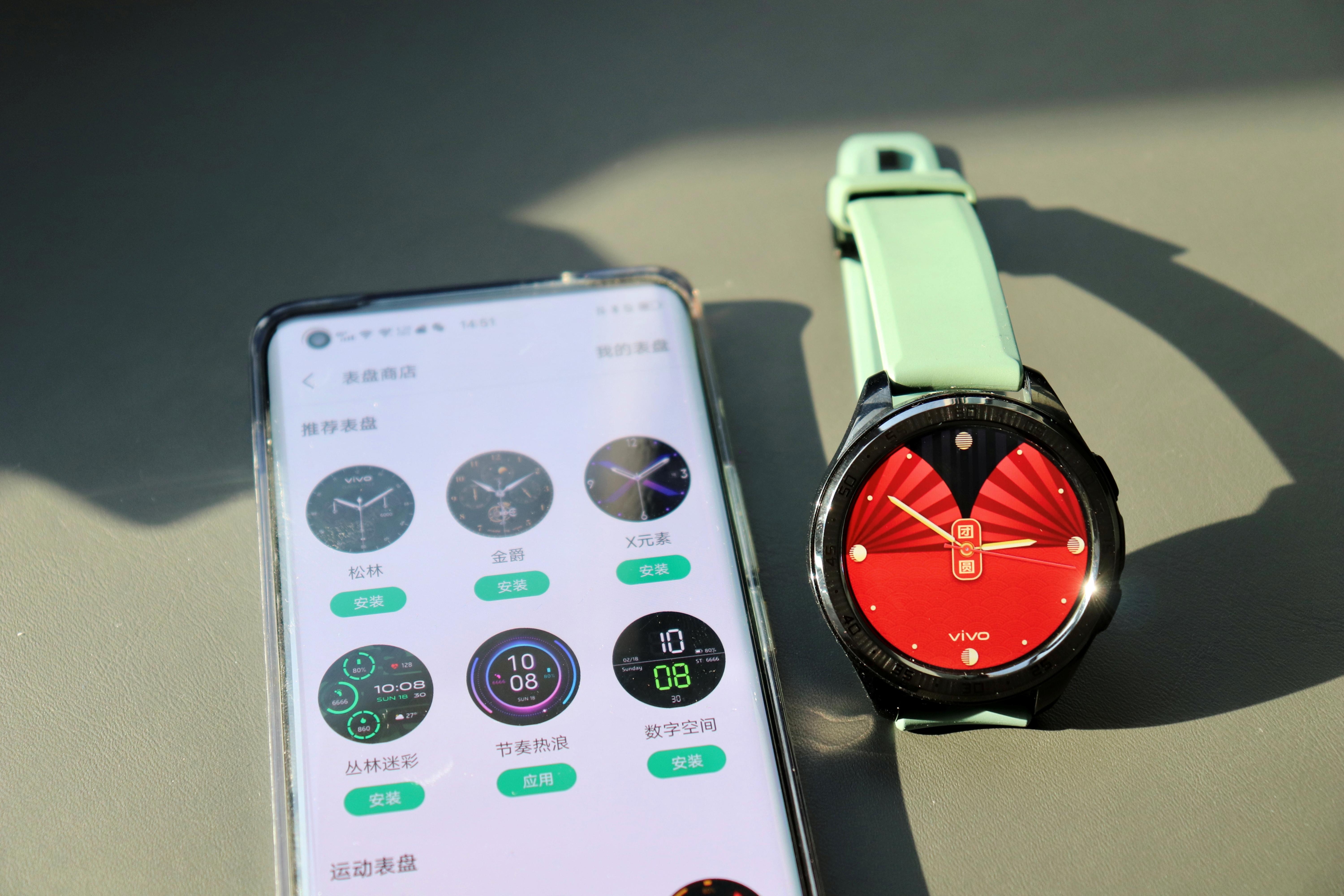 vivowatch智能手表开箱,vivowatch特别版