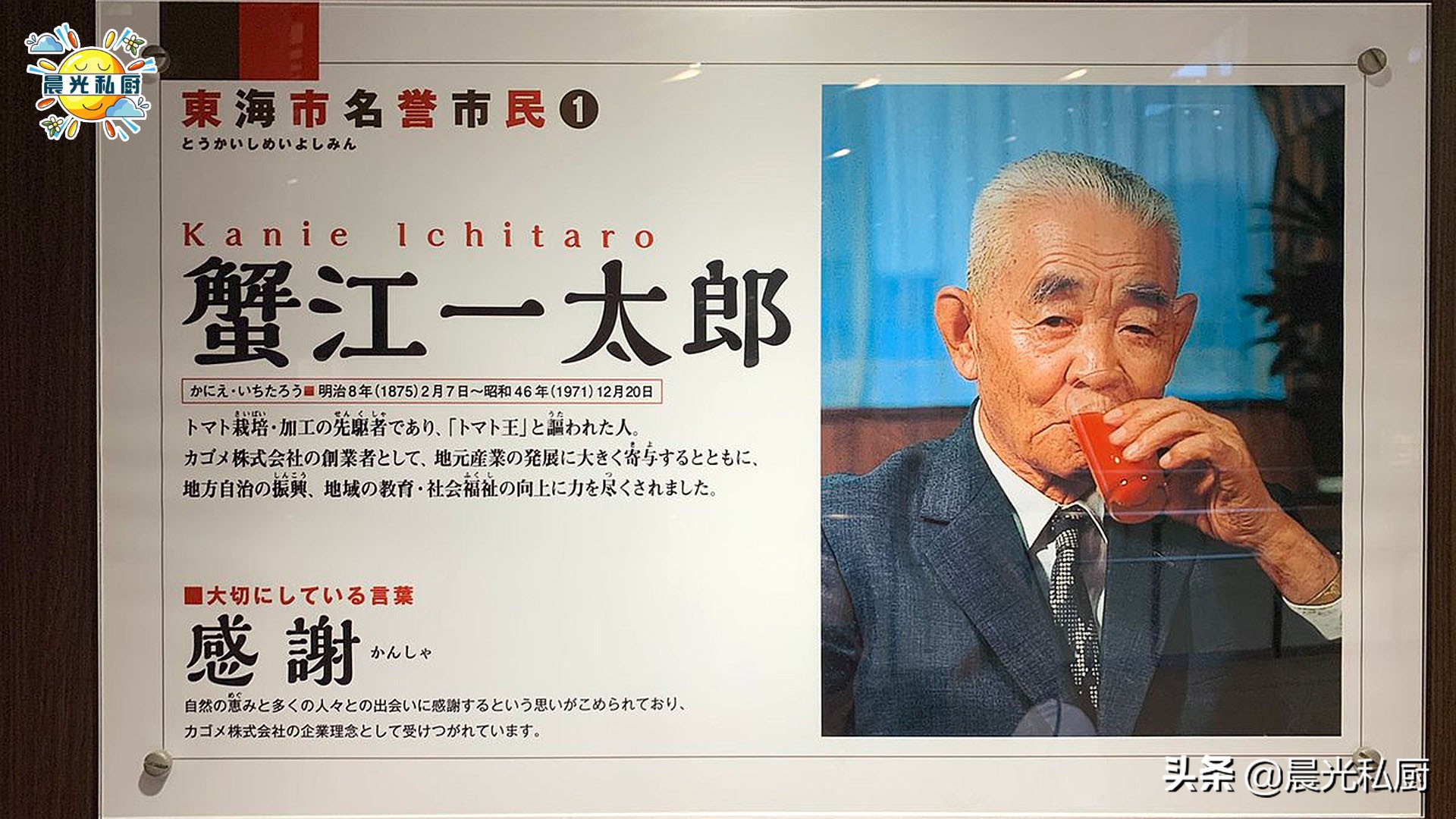 可果美果蔬汁测评,可果美果汁