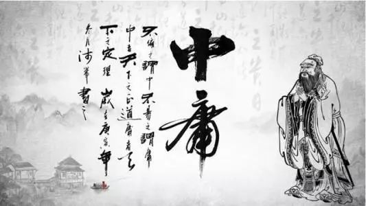 慎独的道理和感悟,慎独是什么人生境界