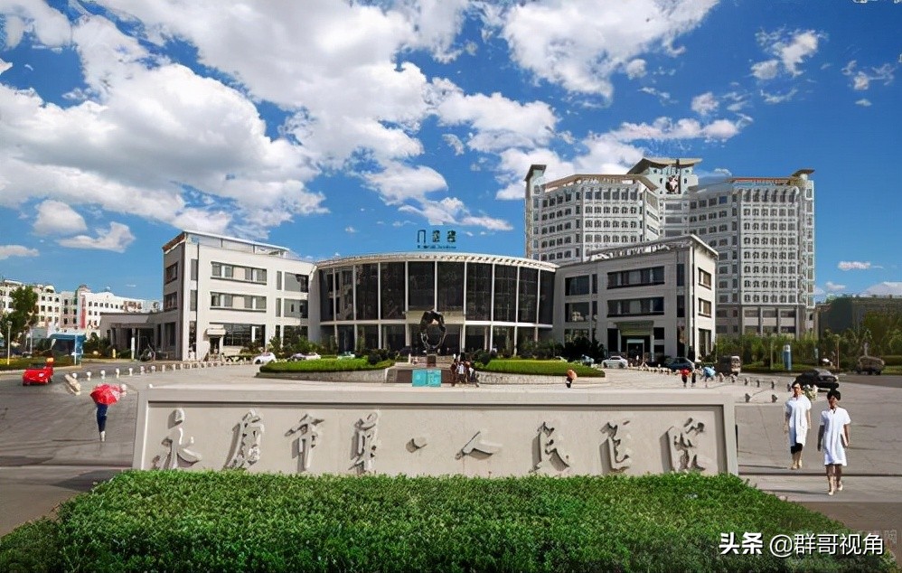 浙江省金华县级医院排行榜,浙江省金华医院官网