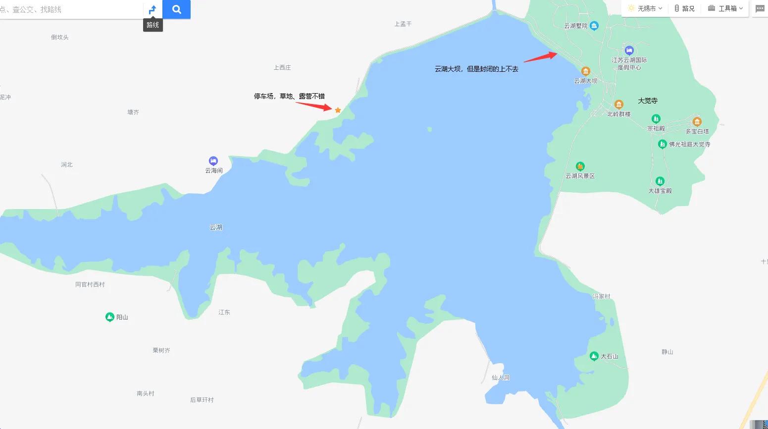 溧阳天目湖山水园有哪些玩的项目,溧阳天目湖山水园路线图怎么画