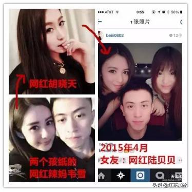 风流的超级富二代秦奋，十段感情无缝连接，最爱人妻