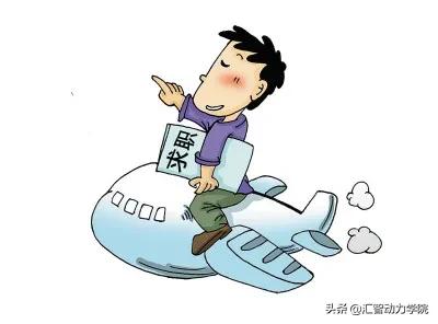 测试猿,测试面试需要注意什么