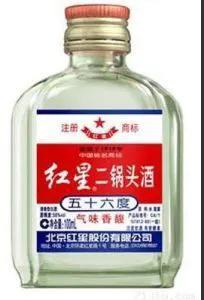 100个令人拍案叫绝的朋友圈文案,最不走心的宣传文案