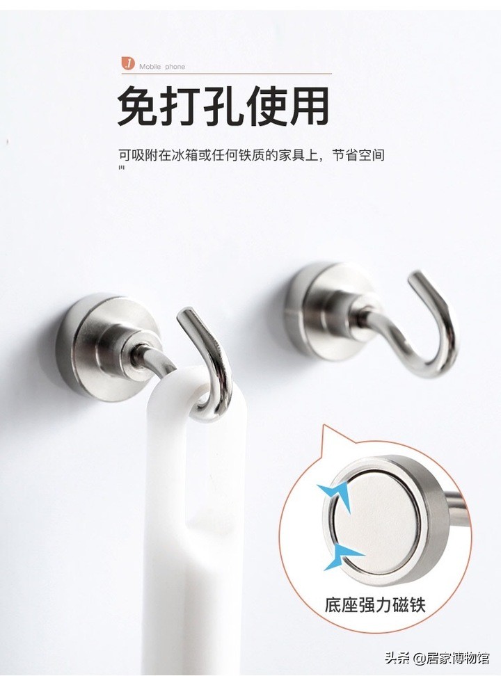 超实用的家居好物每款都超实惠,家居好物有意思的