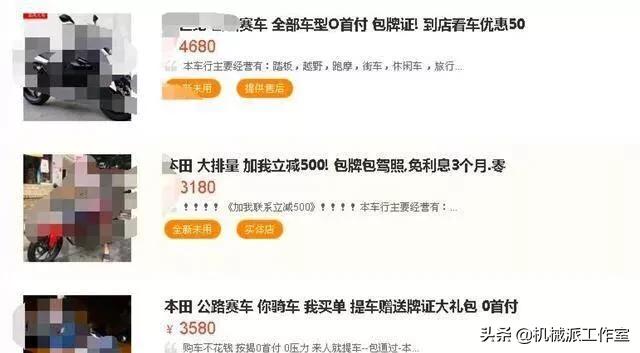 买的不如卖的,买的不如卖的精怎么解释