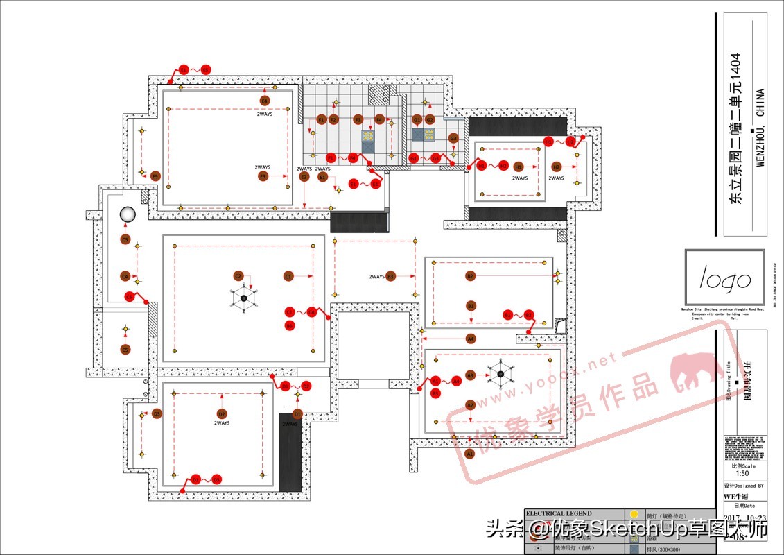 家装设计施工图,家装设计施工图包含哪些内容