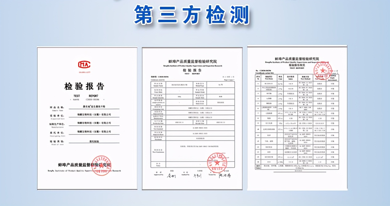 嘉乐迪益生菌冻干粉 (嘉乐迪益生菌使用说明)